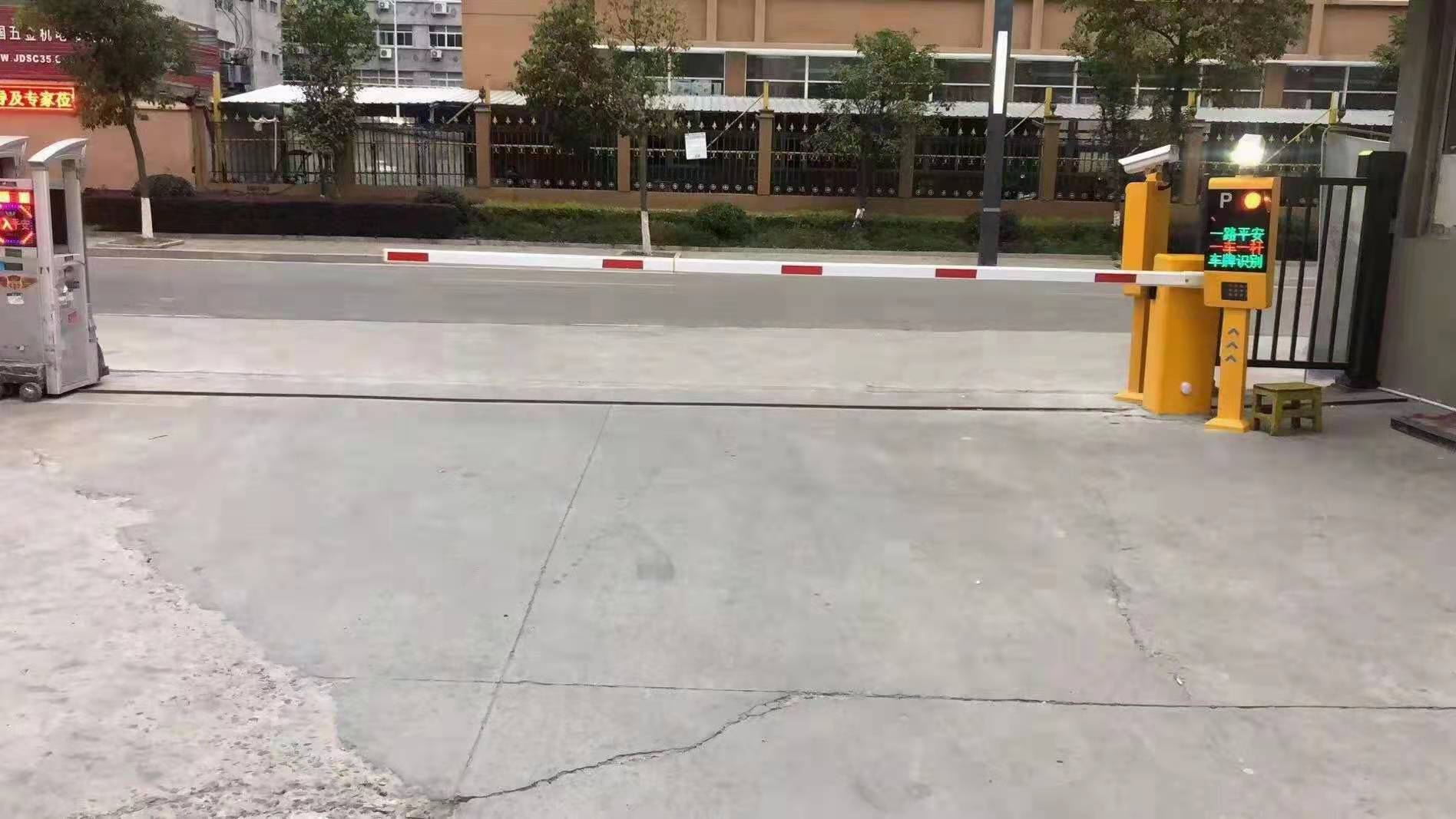 停車(chē)場(chǎng)系統
