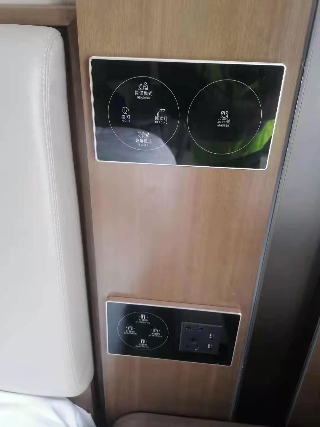 客控系統